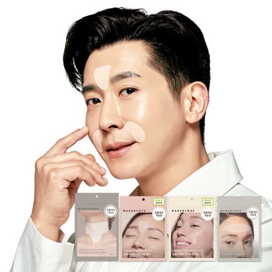 Marshique Wrinkle Repair Patch 皺紋修復貼片