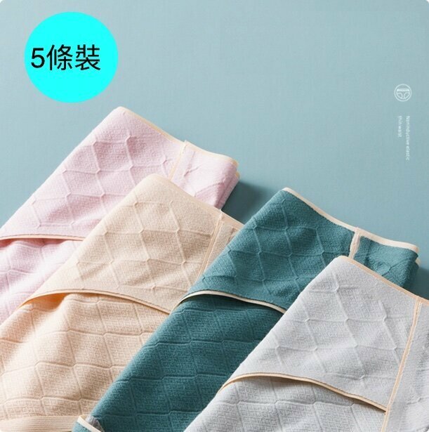 [5 pieces] mid-rise mesh rubber briefs (M-XL size) [random color, contact customer service to confirm the shipping size after placing an order]