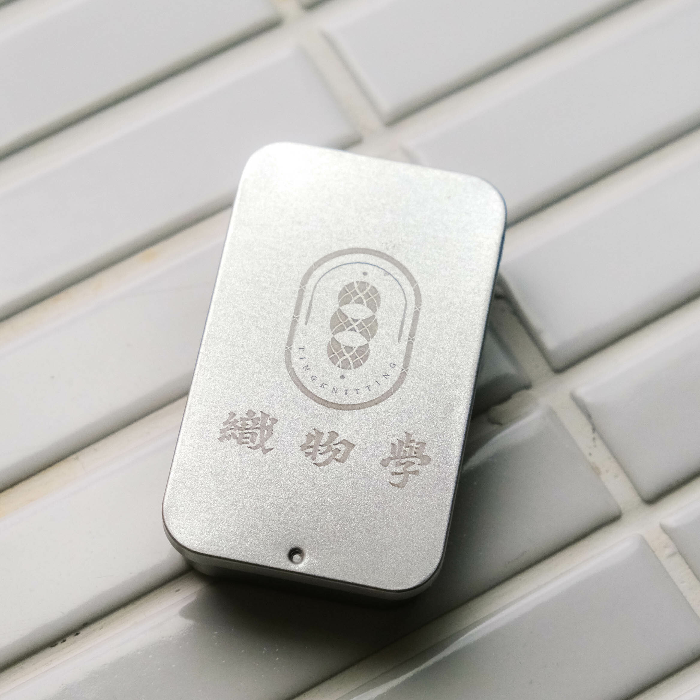 織物學官方鐵盒 -織物學