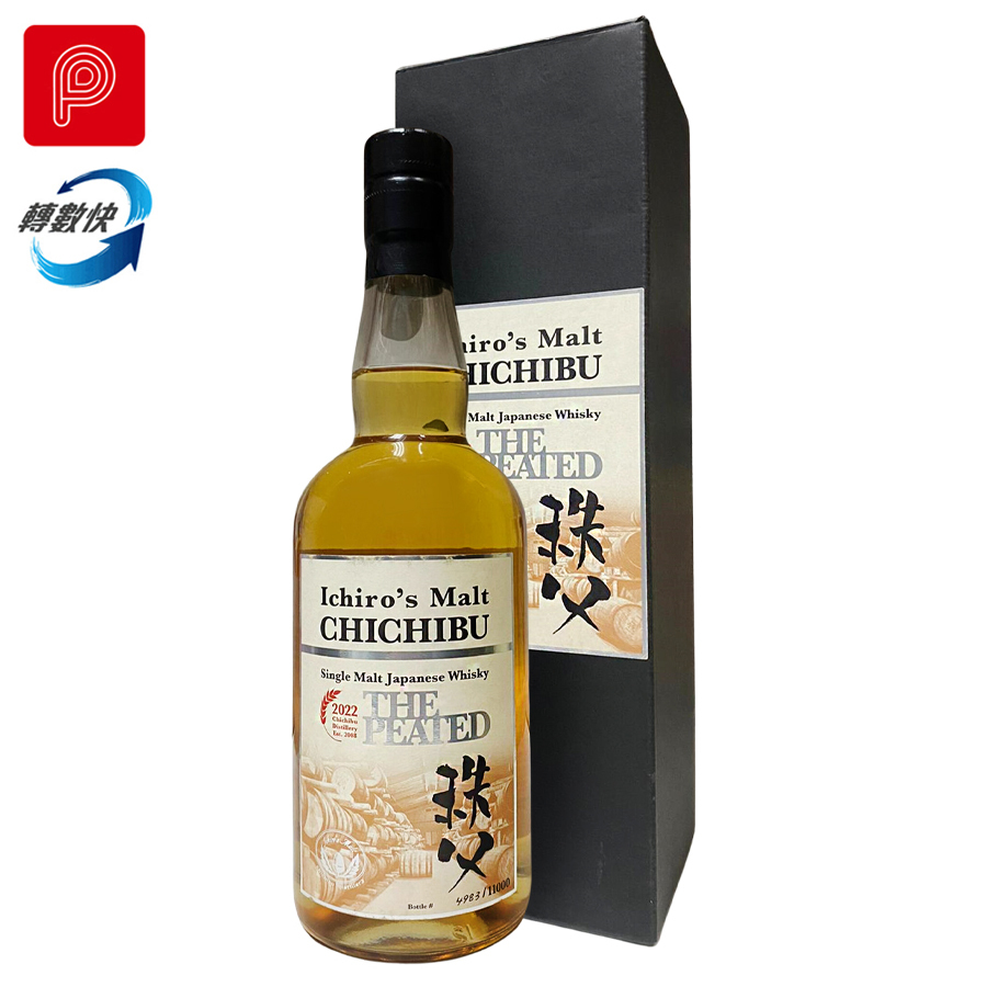 秩父 Ichiro's Malt Chichibu The Peated 2022 53%