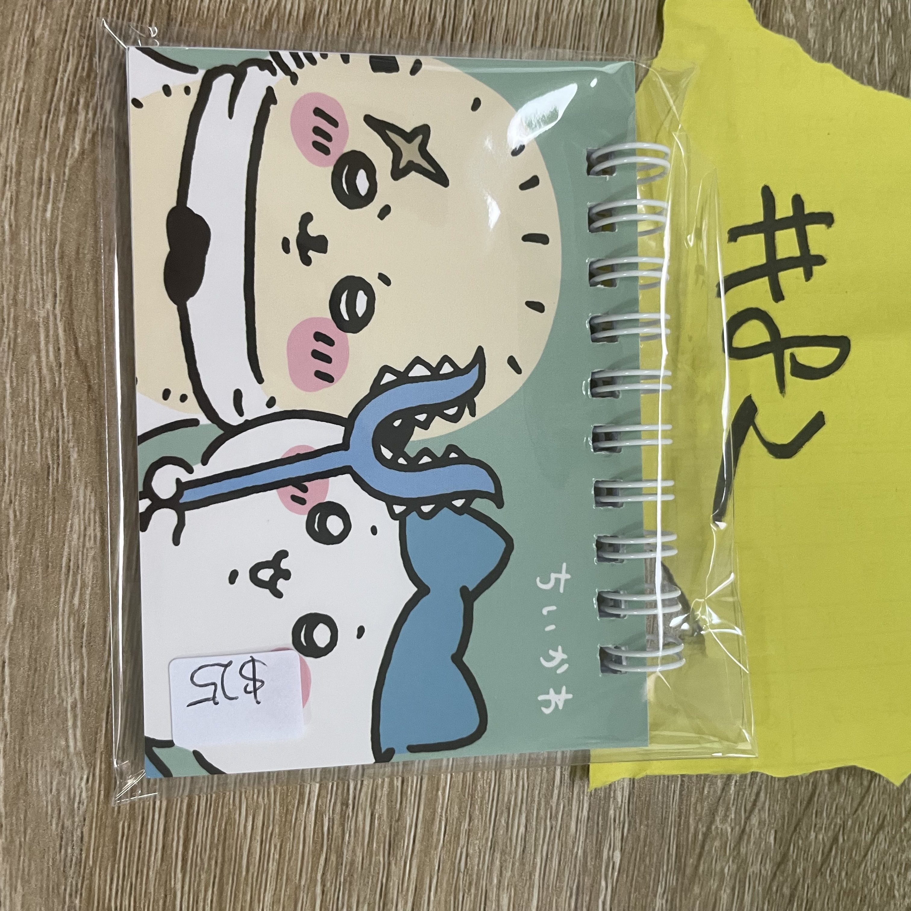 CHIIKAWA NOTEBOOK#82