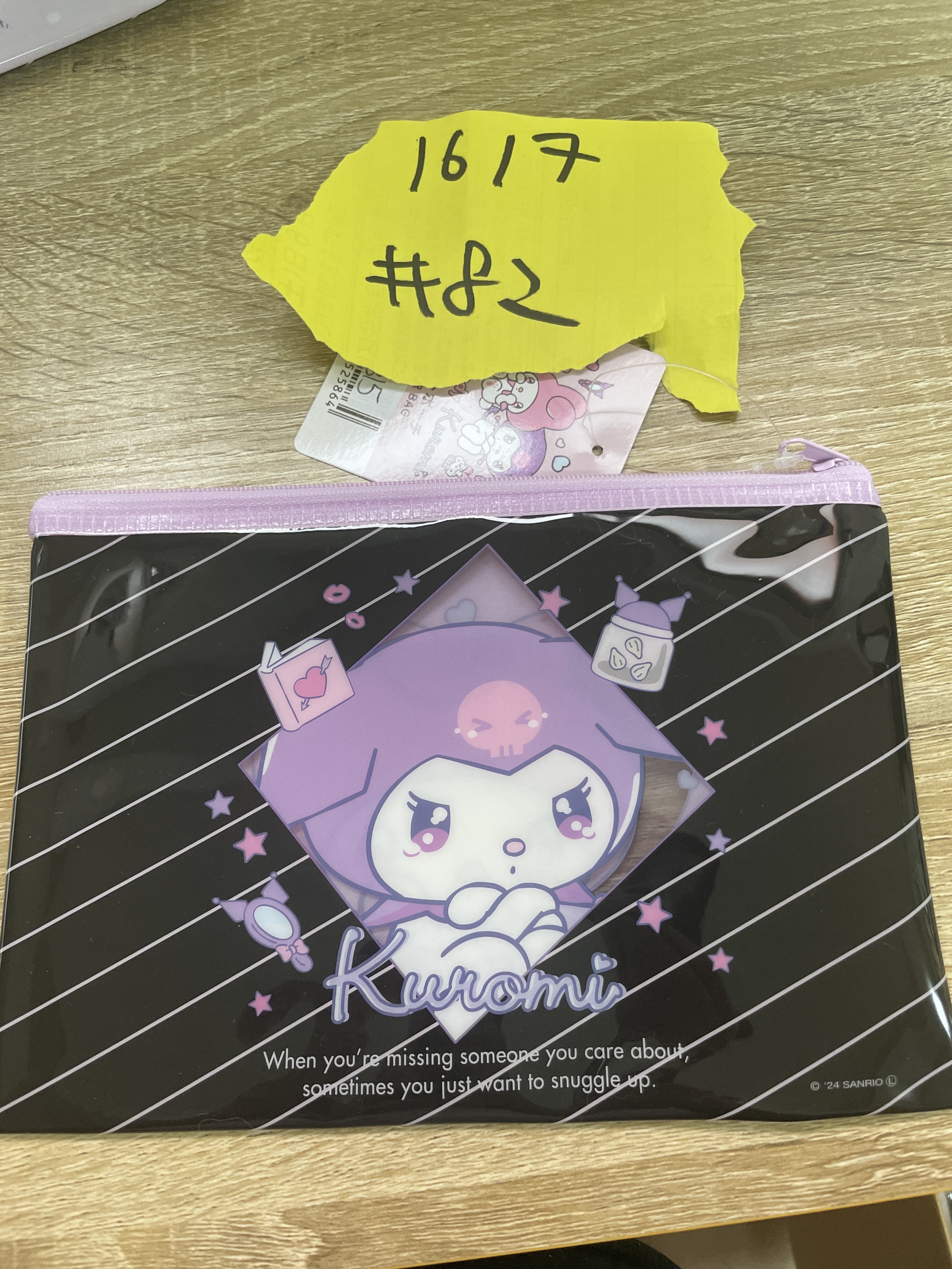 Sanrio My Melody kuromi 雙面 收納袋#82