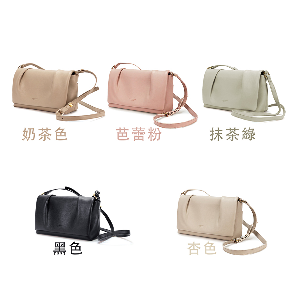 𝐋𝐮𝐫𝐞𝐝𝐚𝐝𝐚 方形抓皺雲朵包