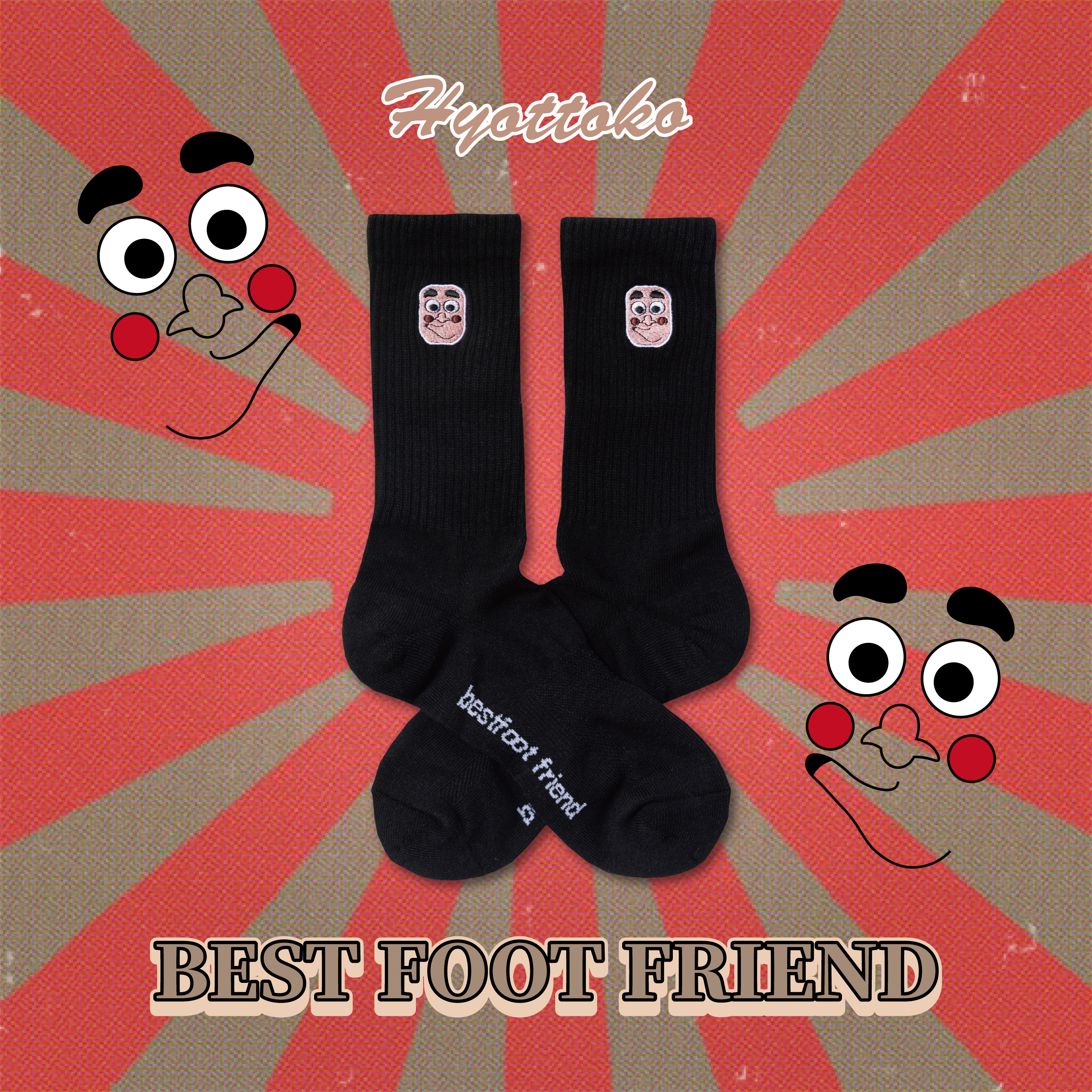 BFF Hyottoko 火男 2色 BF24009