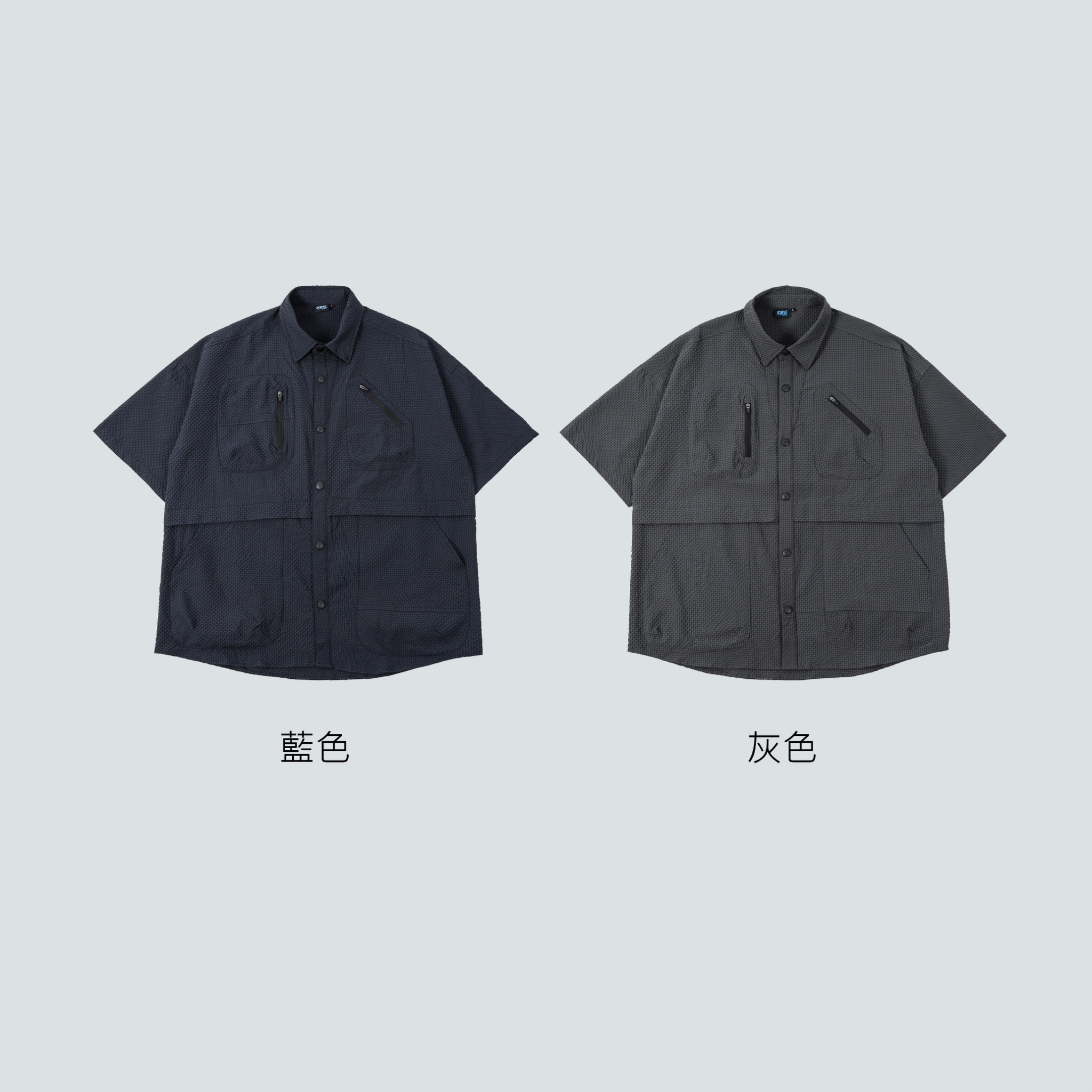 SBG 防潑水泡泡格多口袋短袖襯衫 SB0622