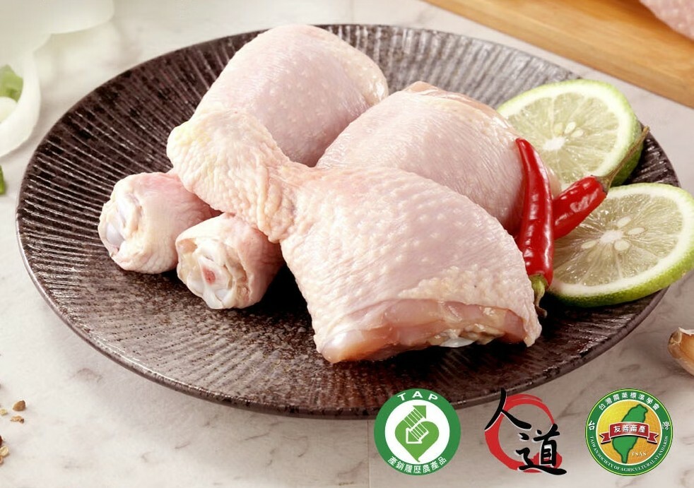 氣冷雞 棒腿 380g