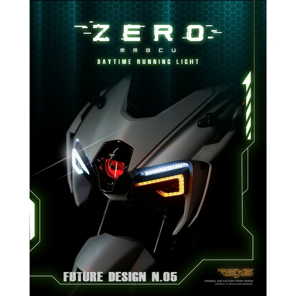 【REYS】MMBCU REYS 零次方 日行燈 方向燈 ZERO 曼巴 幻彩 單色 多功能