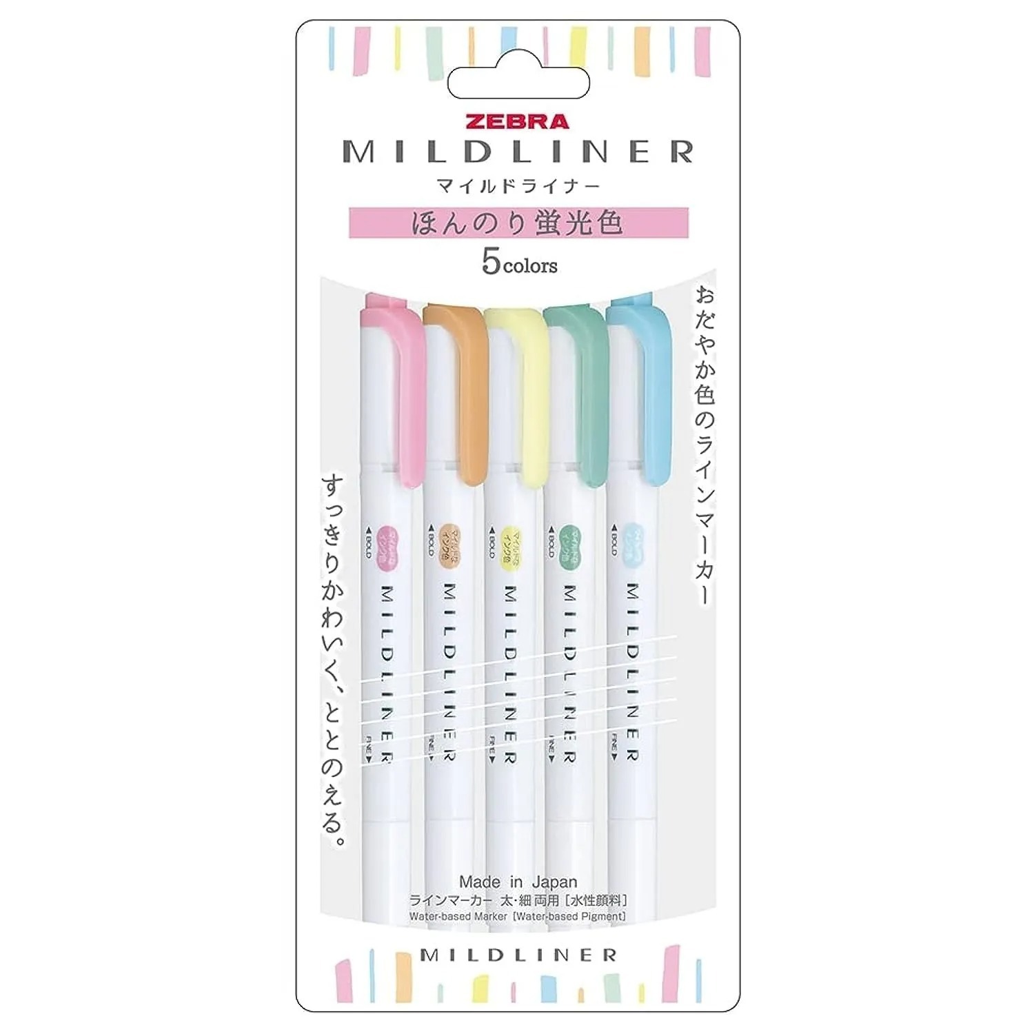 Zebra Mildliner 雙頭螢光筆 5色套裝 WKT7系列