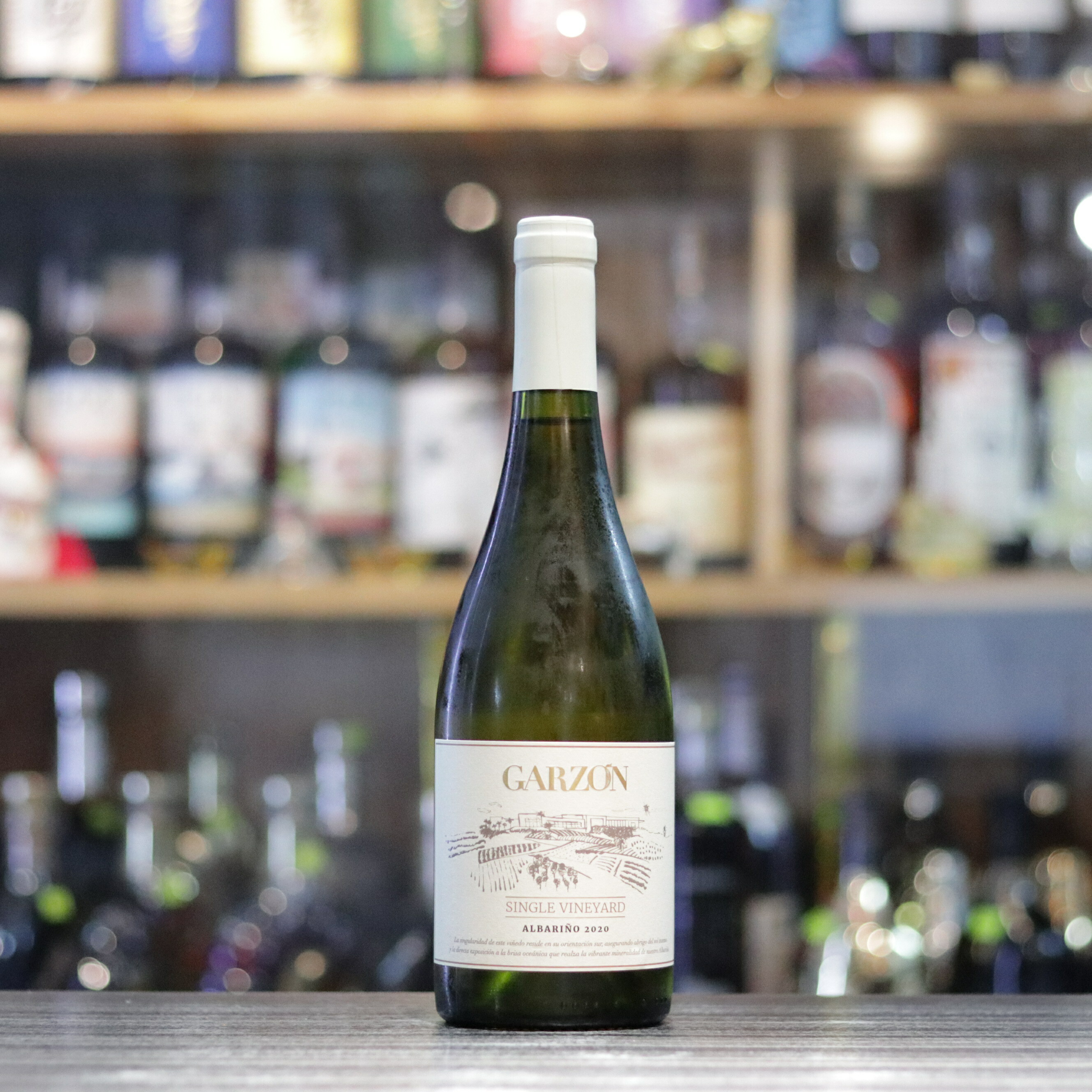 Bodega Garzon Single Vineyard Albarino - 750ml/12.5%