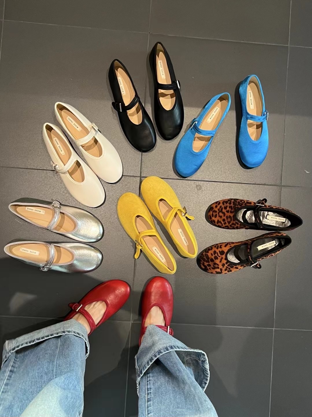 顏值爆表彩色小單鞋