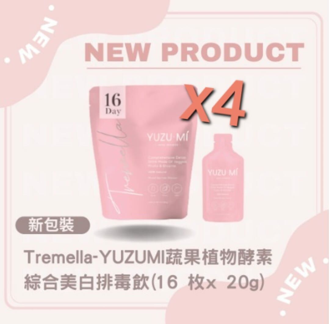 Tremella - (新版) YUZUMI 蔬果植物酵素綜合美白瘦身排毒飲(16 枚x 20g)(平行進口)【x4袋】