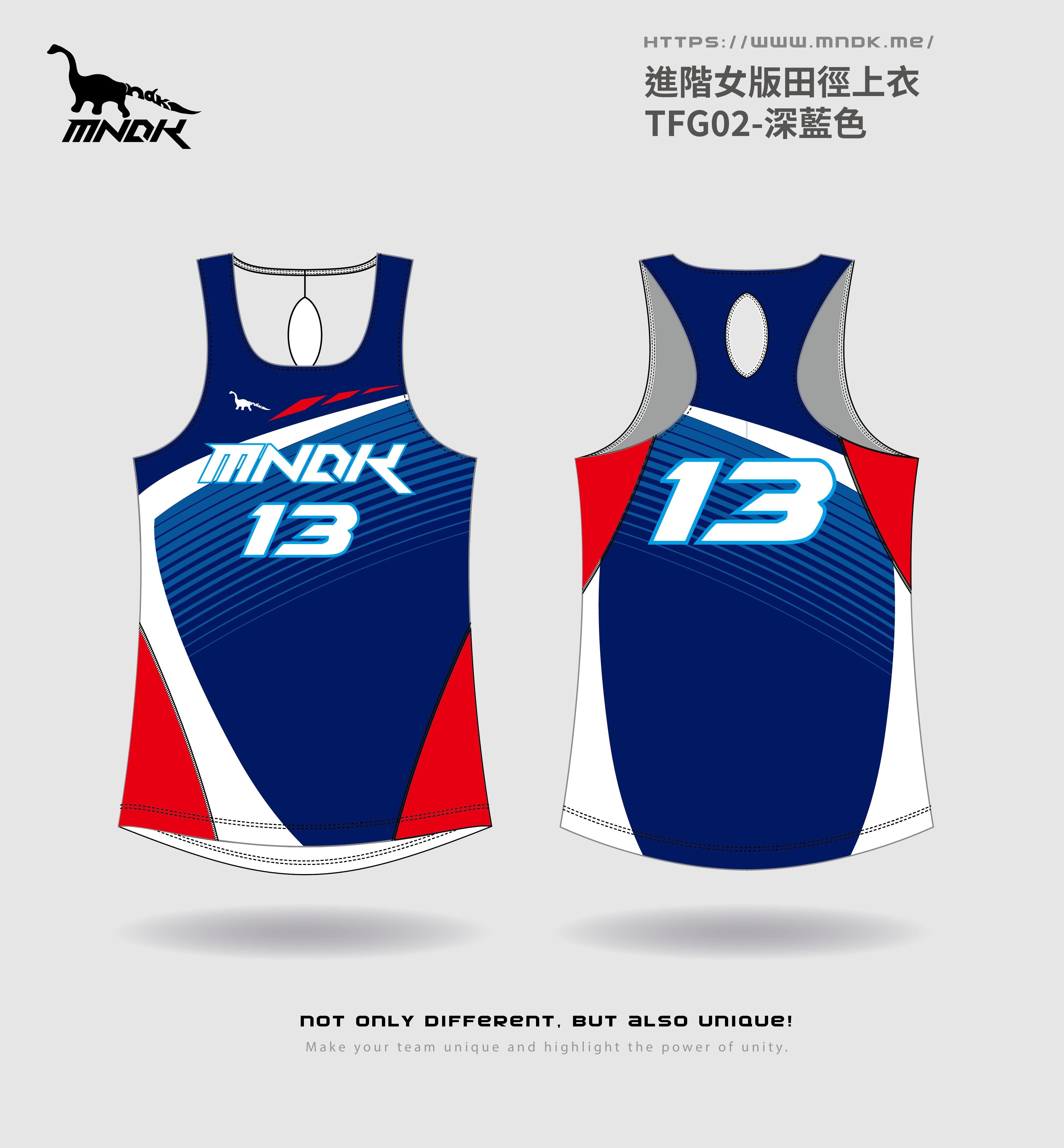 MNDK莫納帝克｜客製化團體服｜專業運動服｜公司制服｜台中-進階女版田徑衣TFG02