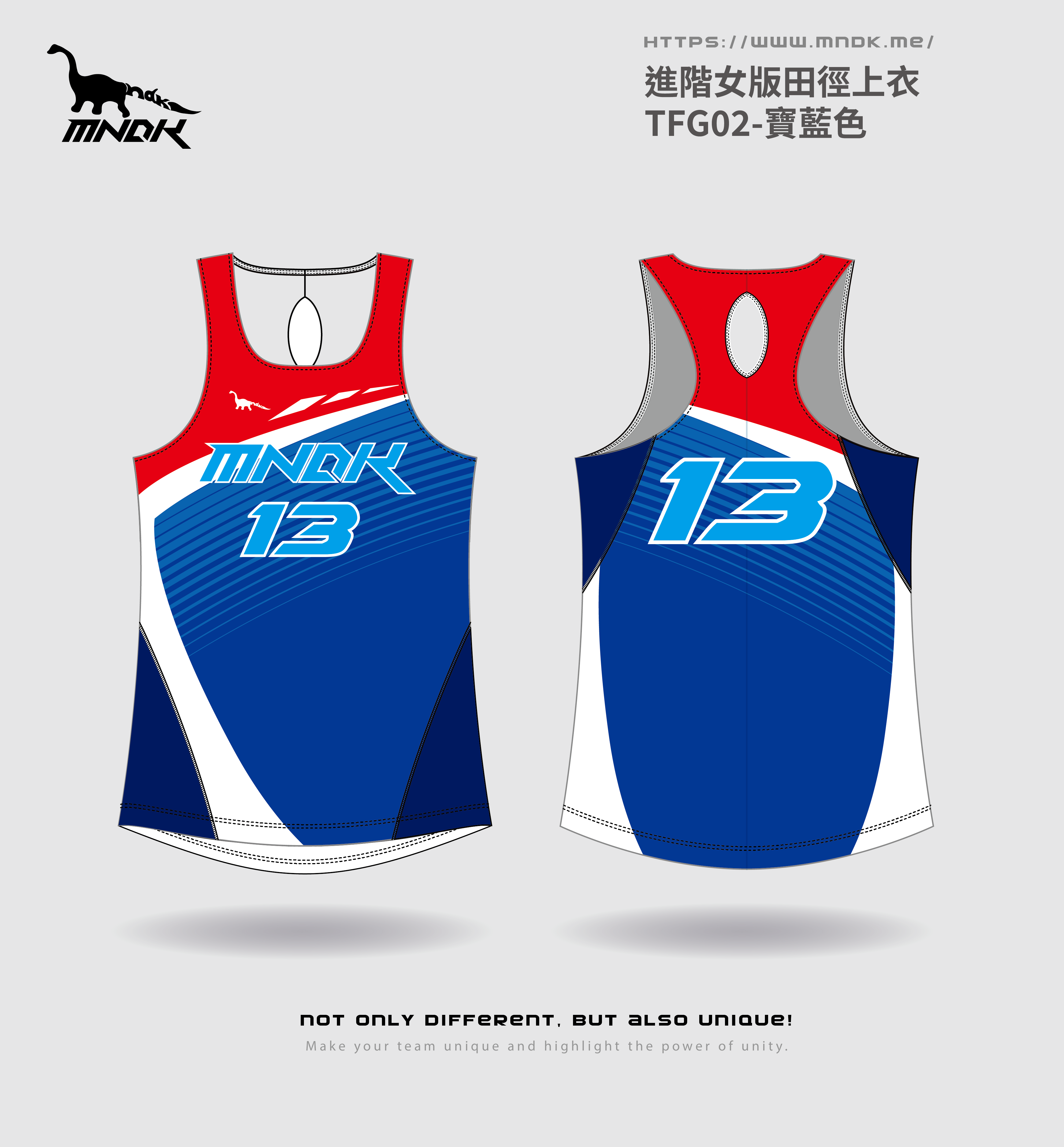 MNDK莫納帝克｜客製化團體服｜專業運動服｜公司制服｜台中-進階女版田徑衣TFG02