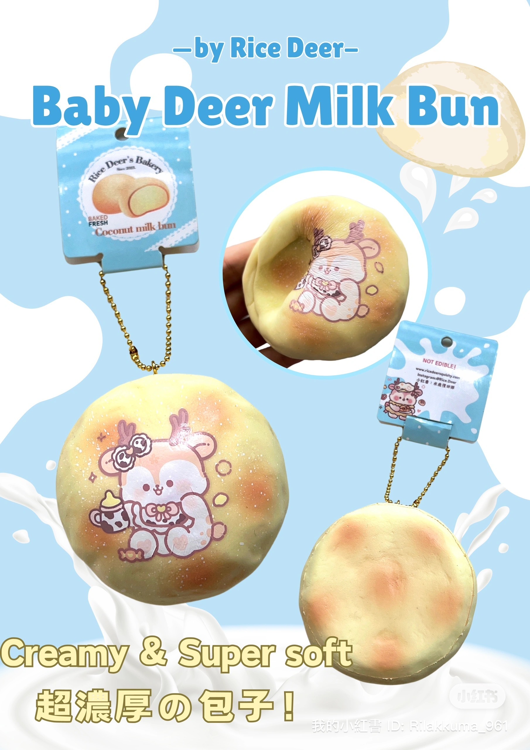Rice Deer Baby Milk Bun