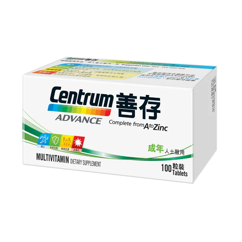 善存 - 維他命丸 100粒 (成人配方) [原裝正貨]