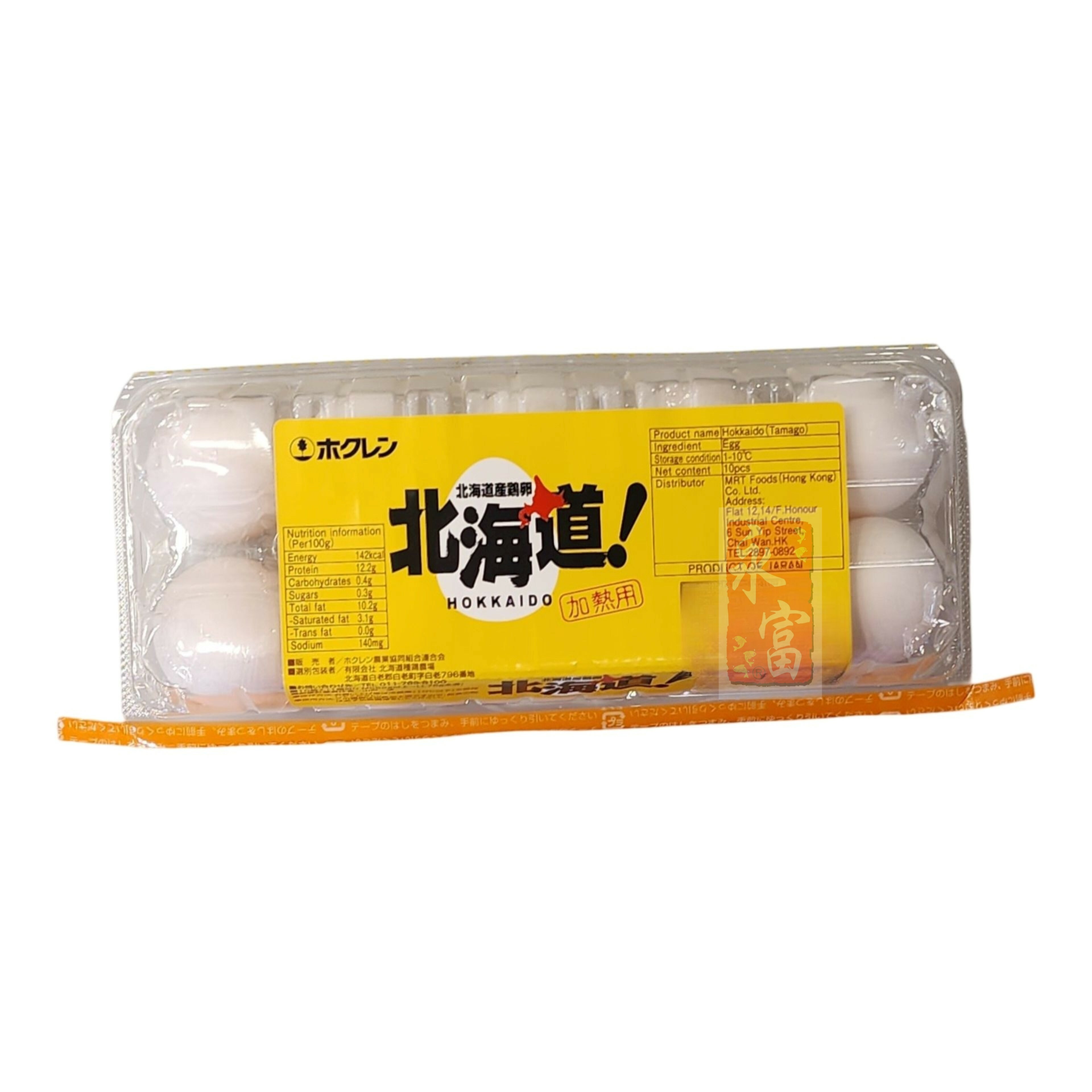 北海道白雞蛋