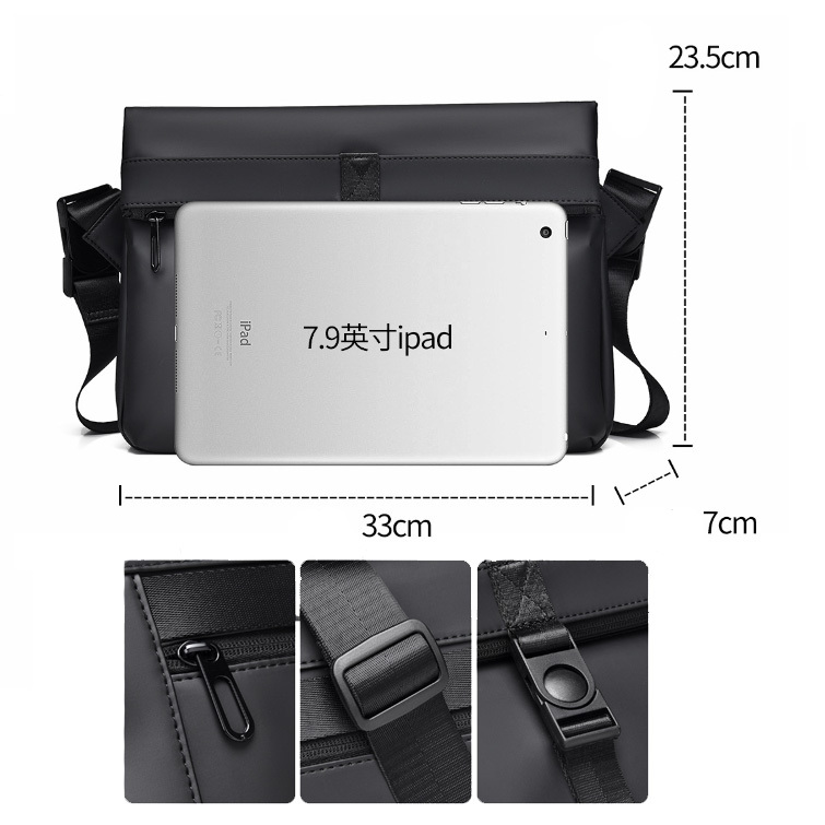 都市極簡素面輕便型扁包/斜肩包【BGSD12】