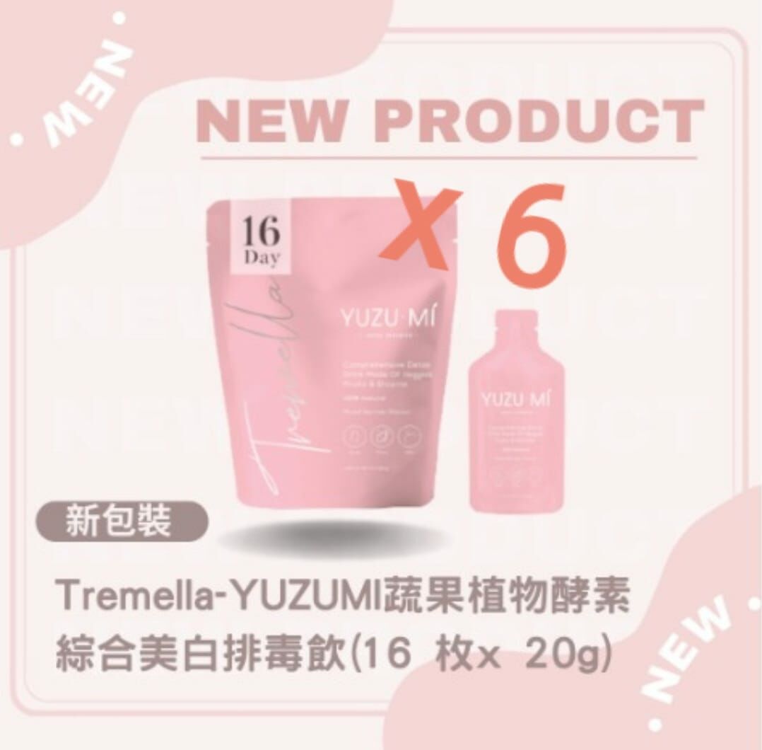 Tremella - (新版) YUZUMI 蔬果植物酵素綜合美白瘦身排毒飲(16 枚x 20g)(平行進口)【x6袋】
