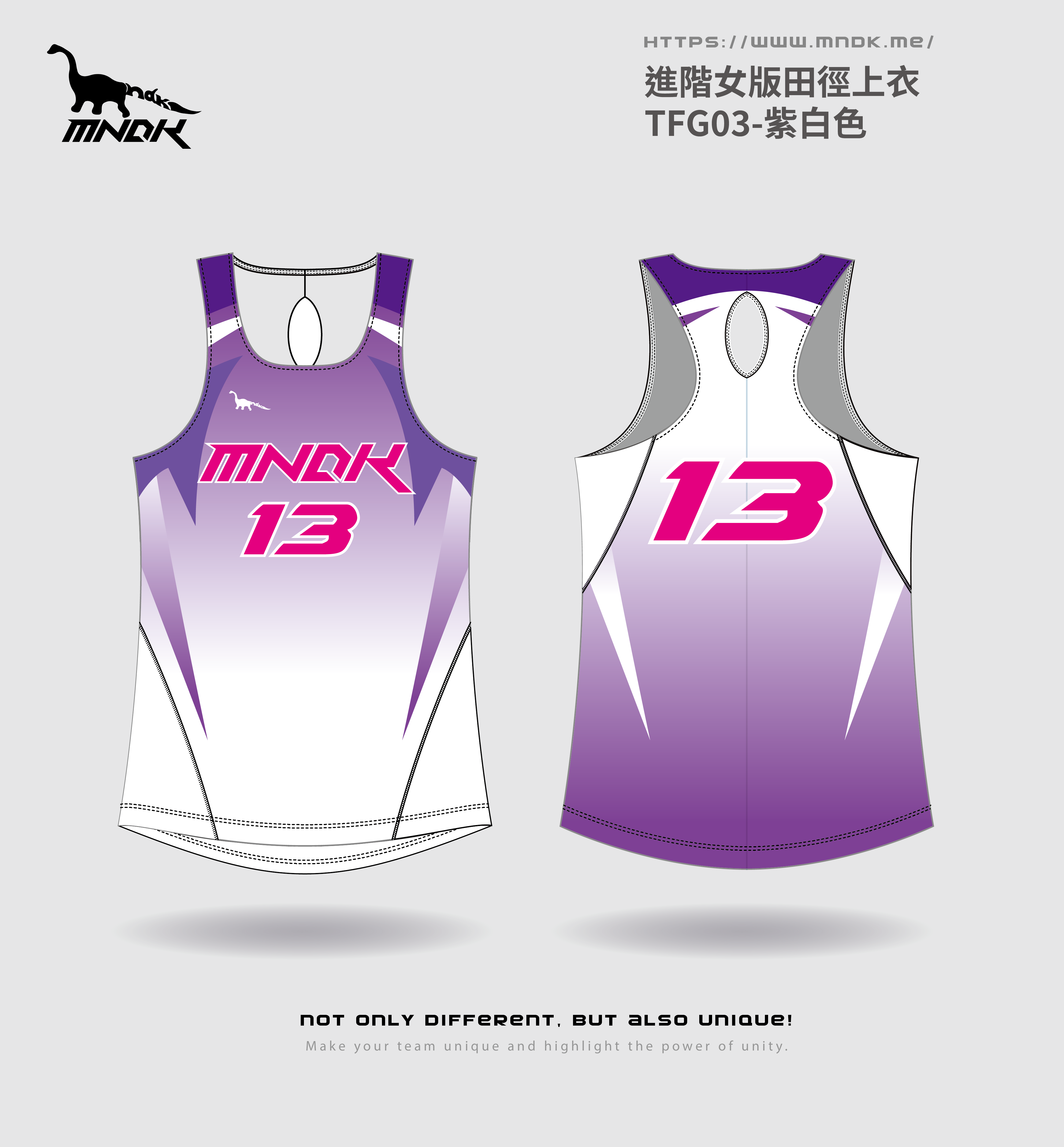 MNDK莫納帝克｜客製化團體服｜專業運動服｜公司制服｜台中-進階女版田徑衣TFG03