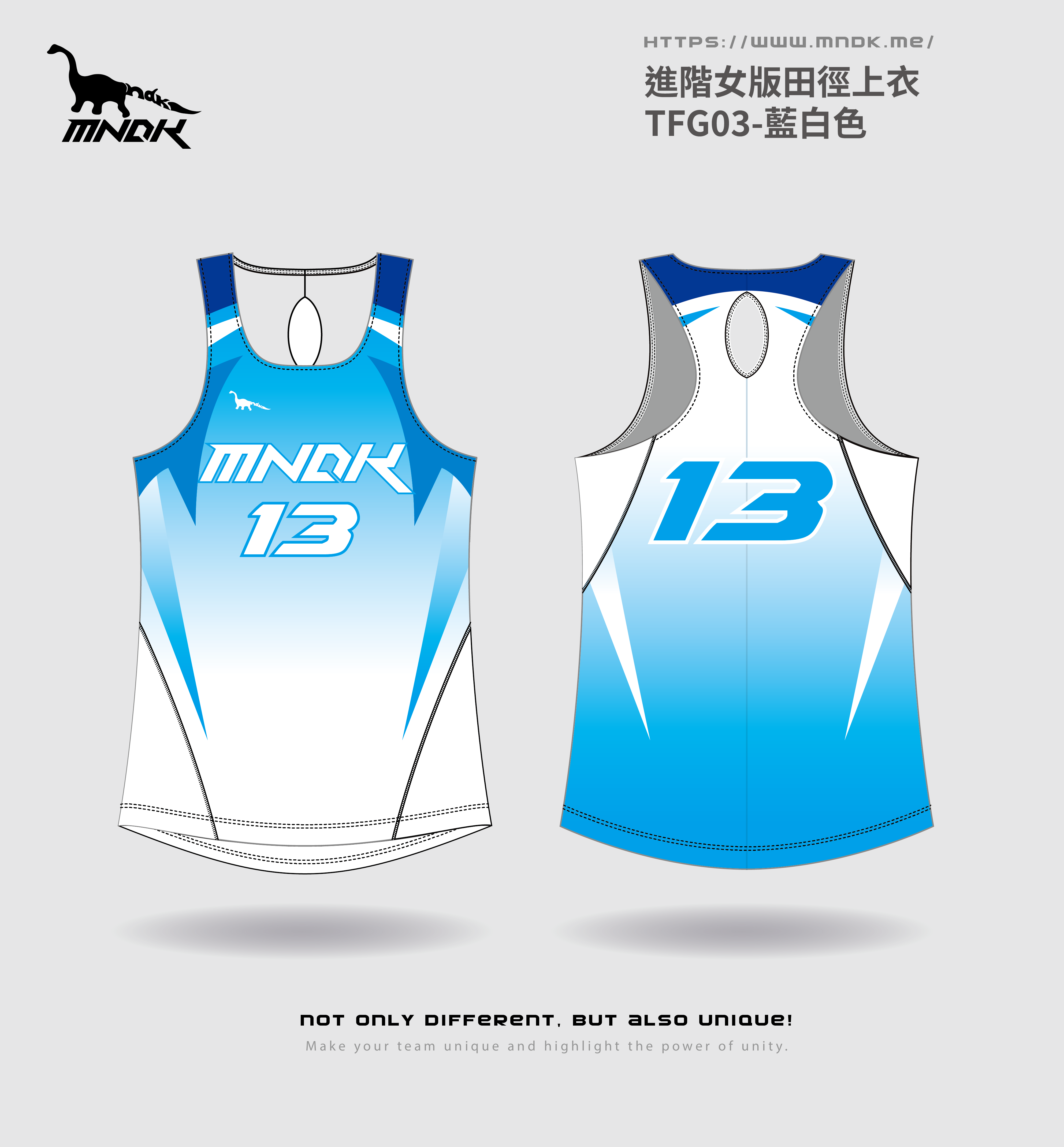 MNDK莫納帝克｜客製化團體服｜專業運動服｜公司制服｜台中-進階女版田徑衣TFG03
