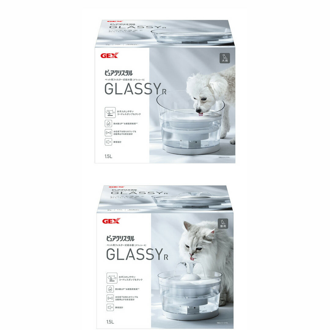 GEX 寵物智能型透涼感1.5L |飲水器