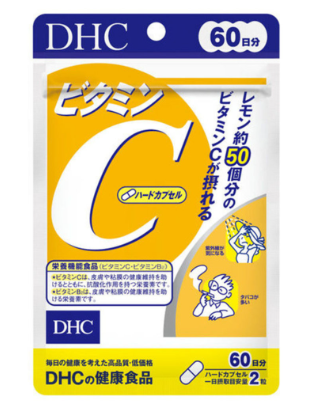 DHC - 維他命C補充食品 120粒 (60日份量)