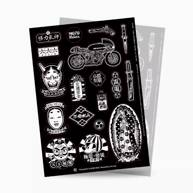 【STJP55】日系公路制霸系列防水貼紙