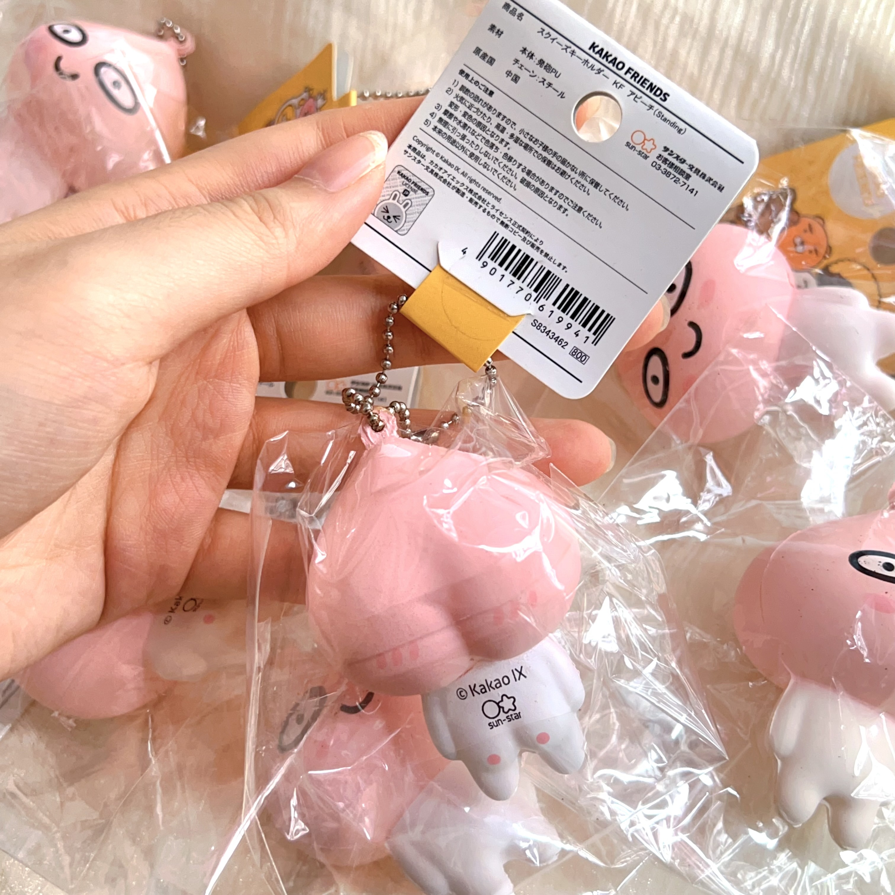 Kakao Friends APeach squishy