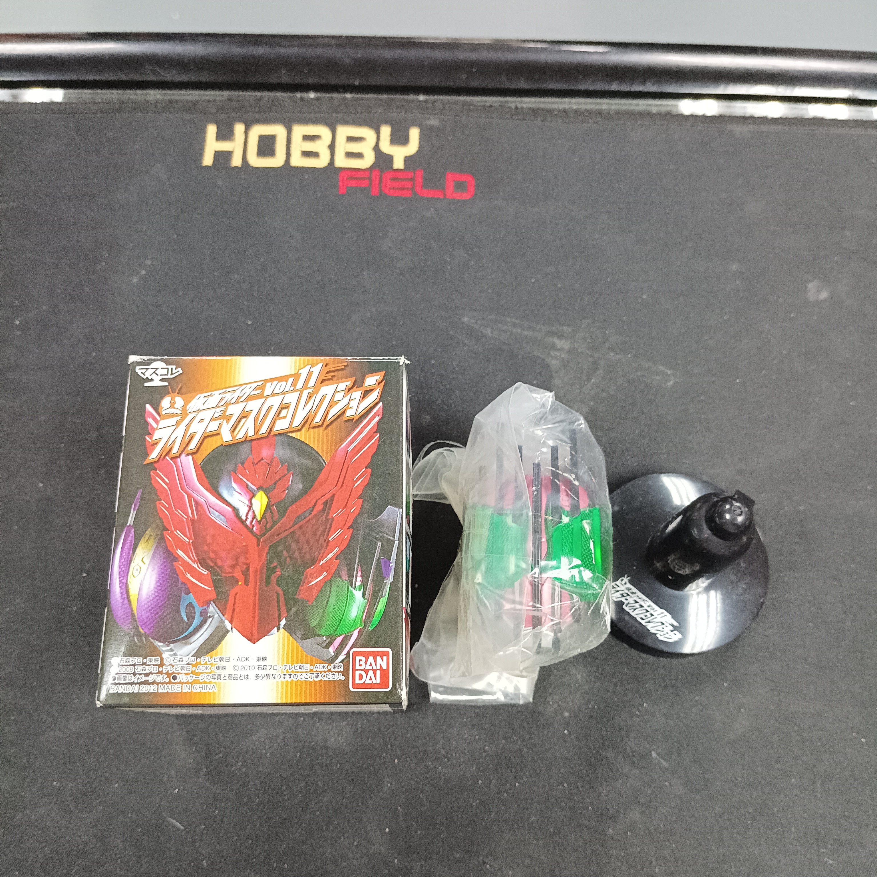 幪面超人-Rider 頭像 Decade 激情態