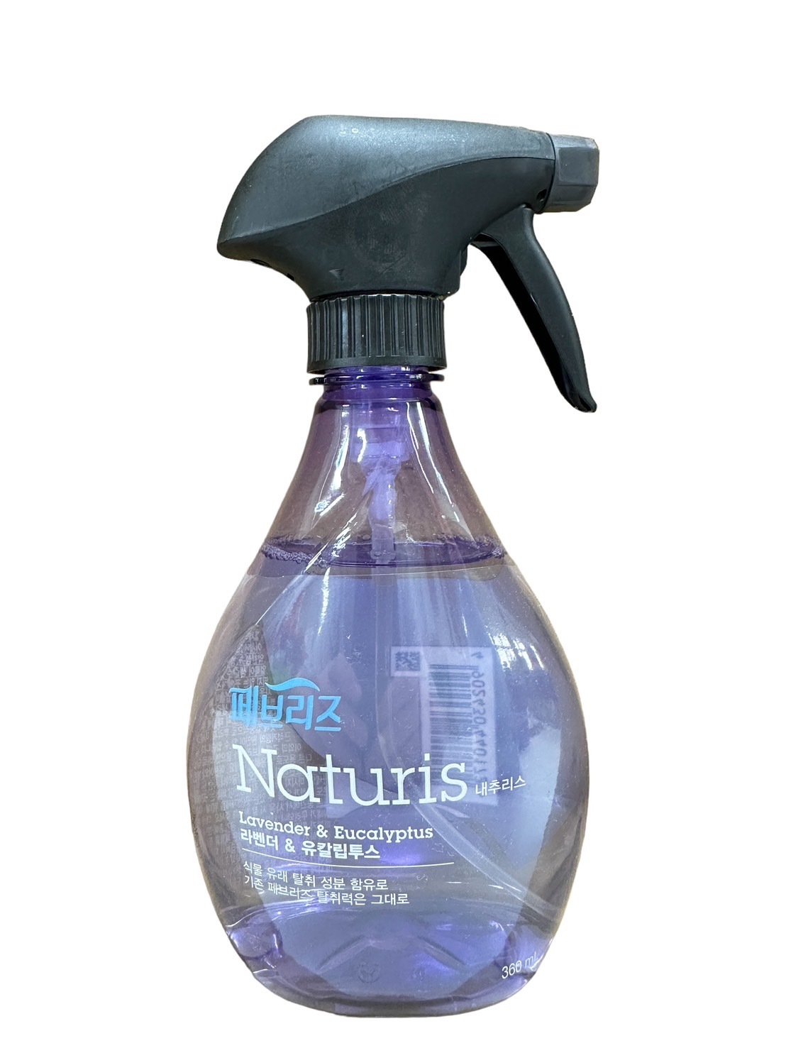 文山院｜Febreze織物消臭噴霧/薰衣草尤加利