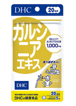 DHC - 藤黃果精華 瘦腰瘦肚腩丸 100粒 (20天份量)