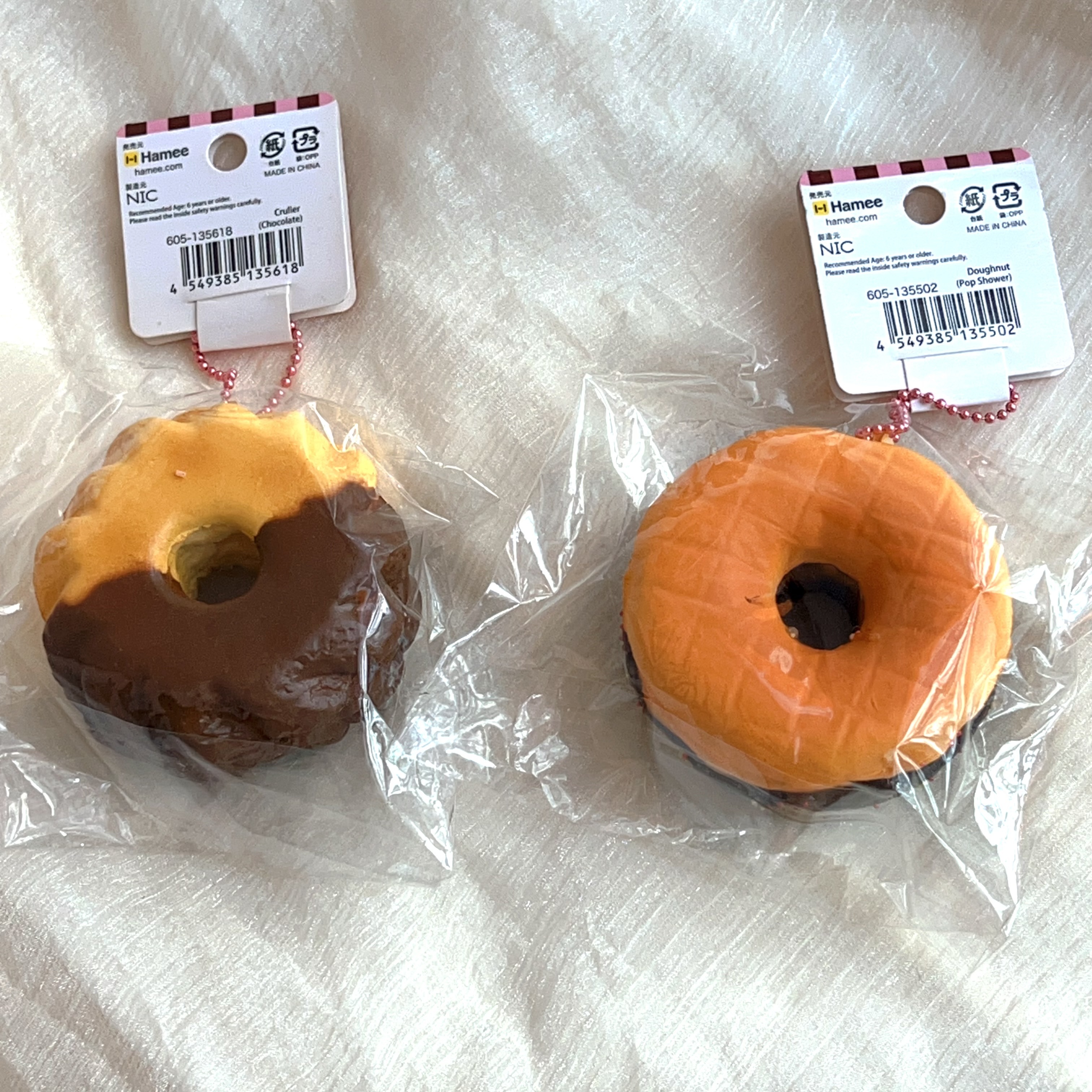 Vintage Sammy donut squishy