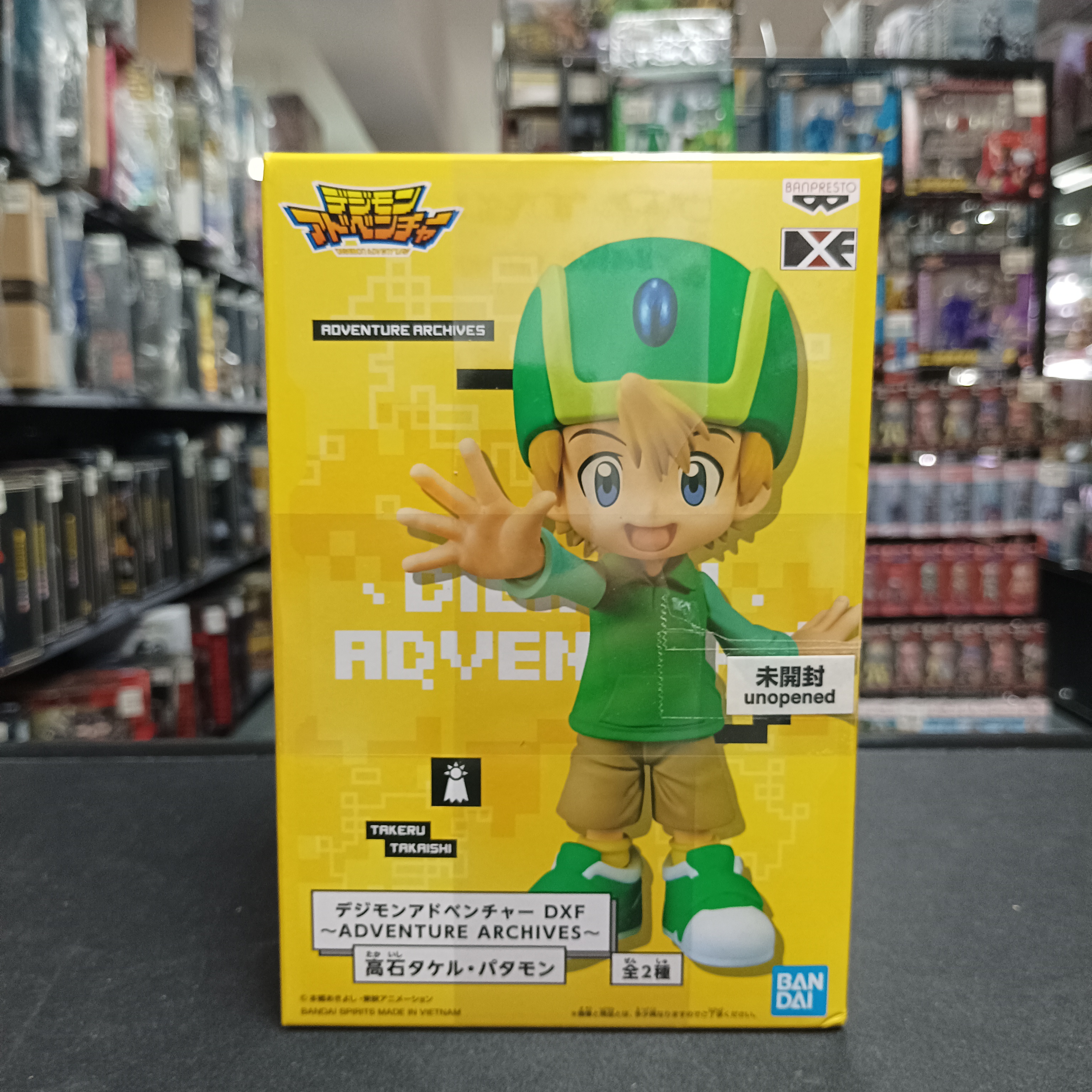 其它-數碼暴龍 DXF 高石武 景品