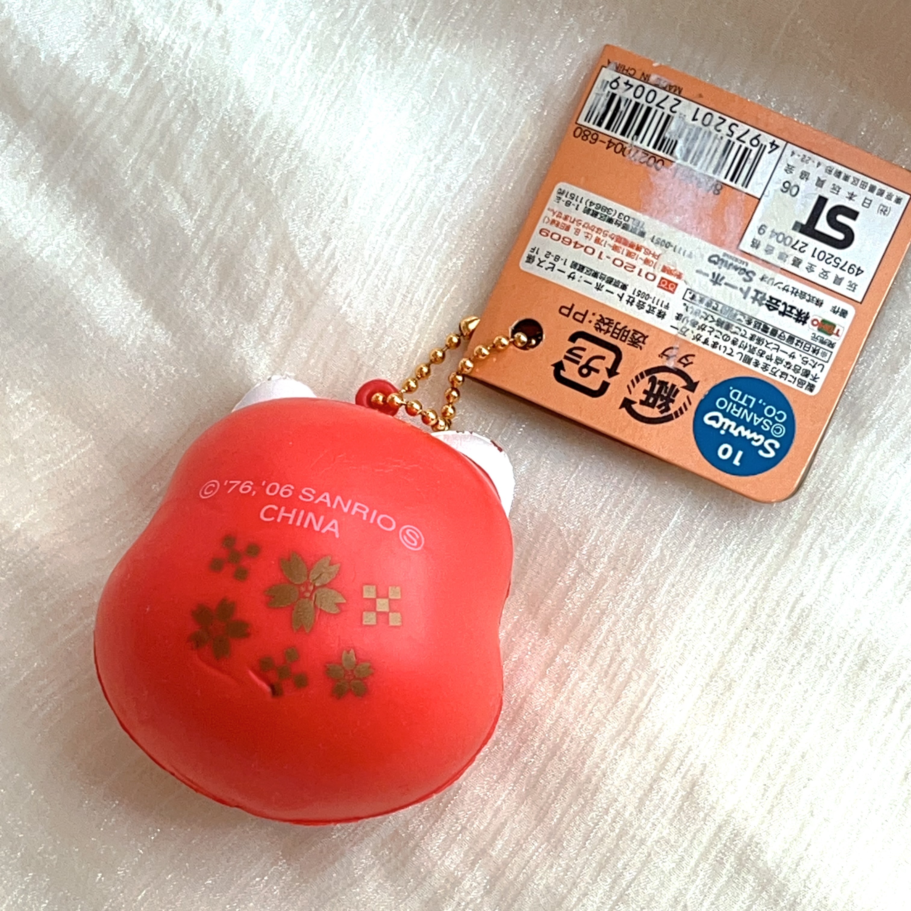 Hello Kitty vintage squishy