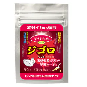 SSI Japan 超回復 (縱慾型) 男士強效精華口服液