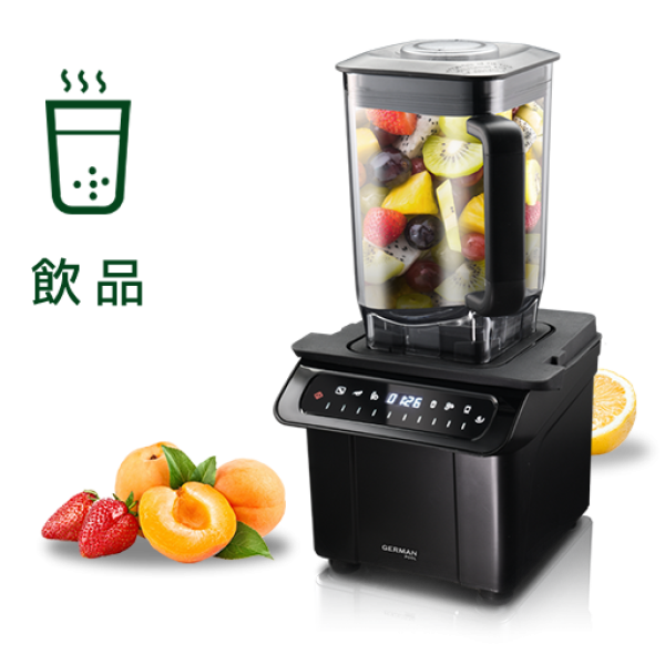 德國寶 German Pool   PHS-200‧商用自然養生機‧1.5公升真空破壁‧香港行貨,原廠1年保養‧摩打7年保養‧