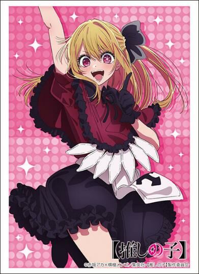 「ACG.GO」「預購」【我推的孩子】B小町 卡套