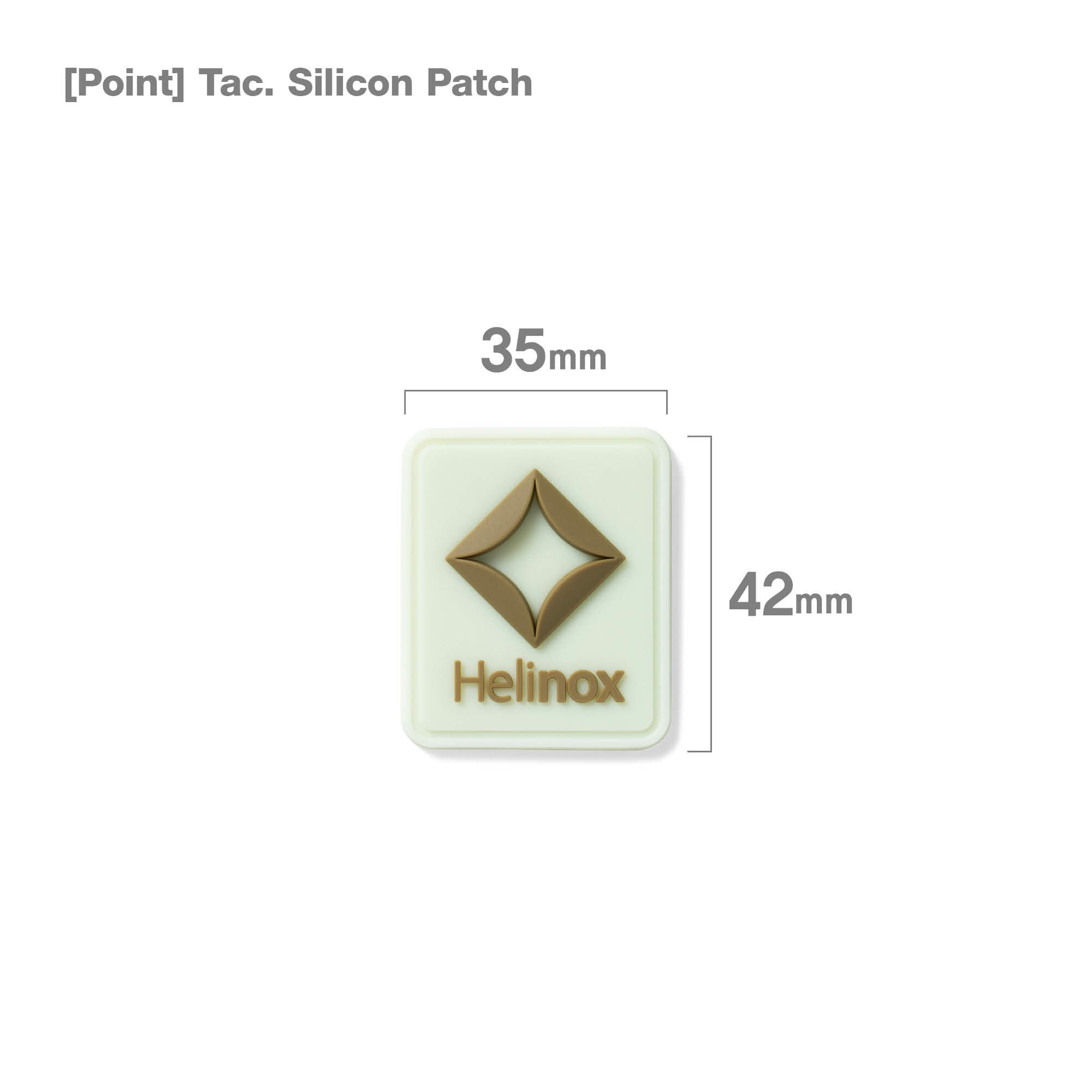 Helinox｜Tac. Silicon Patch｜戰術 Logo 徽章新色