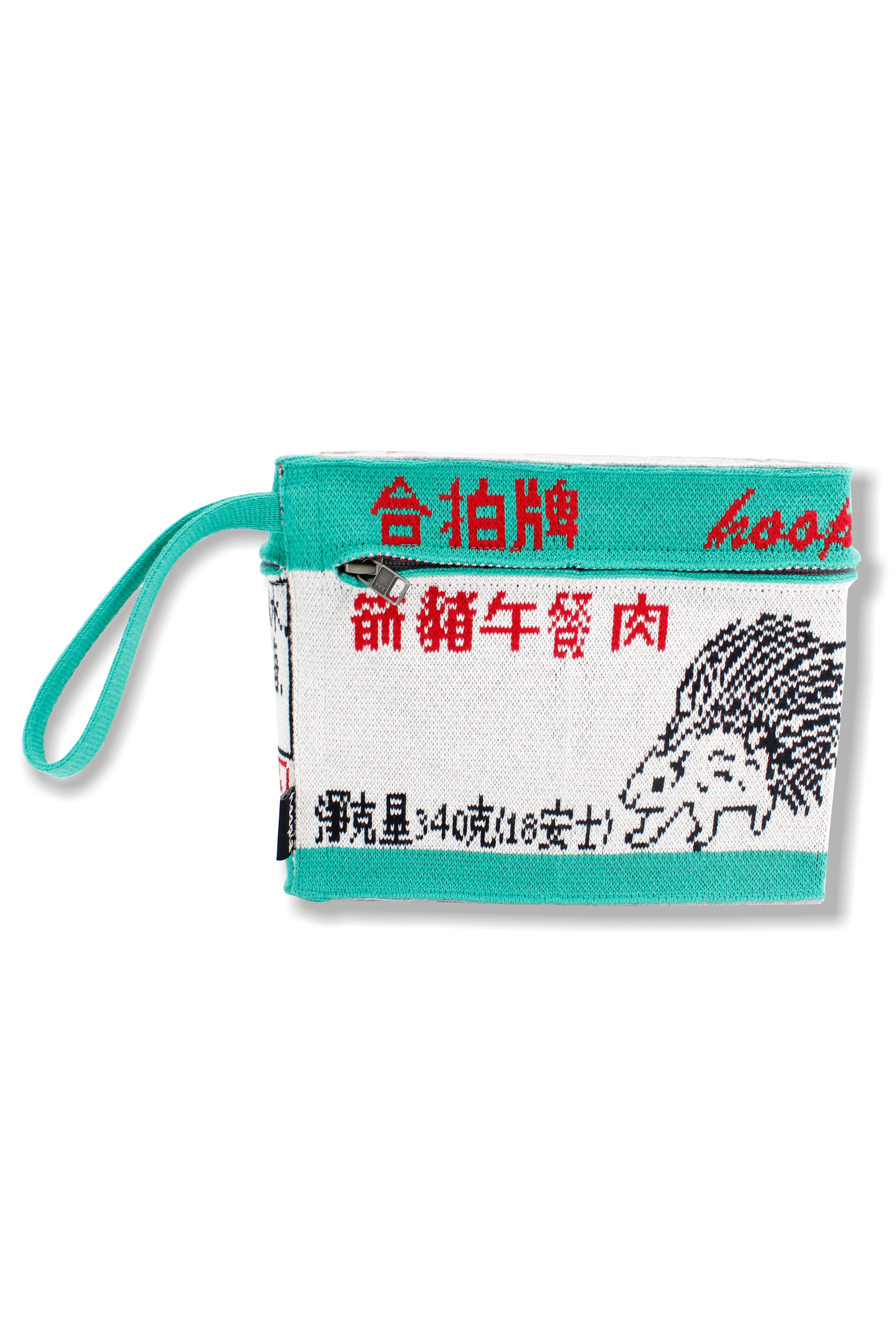 箭豬午餐肉收納盒