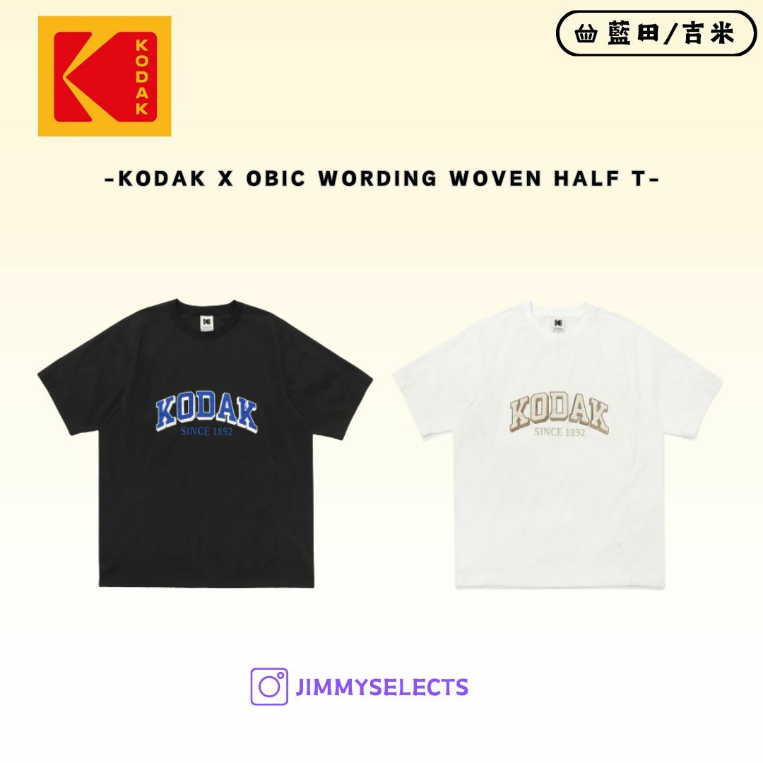 【代購】KODAK 柯達 X OBIC WORDING WOVEN HALF T 短袖 短T K4223LWT66