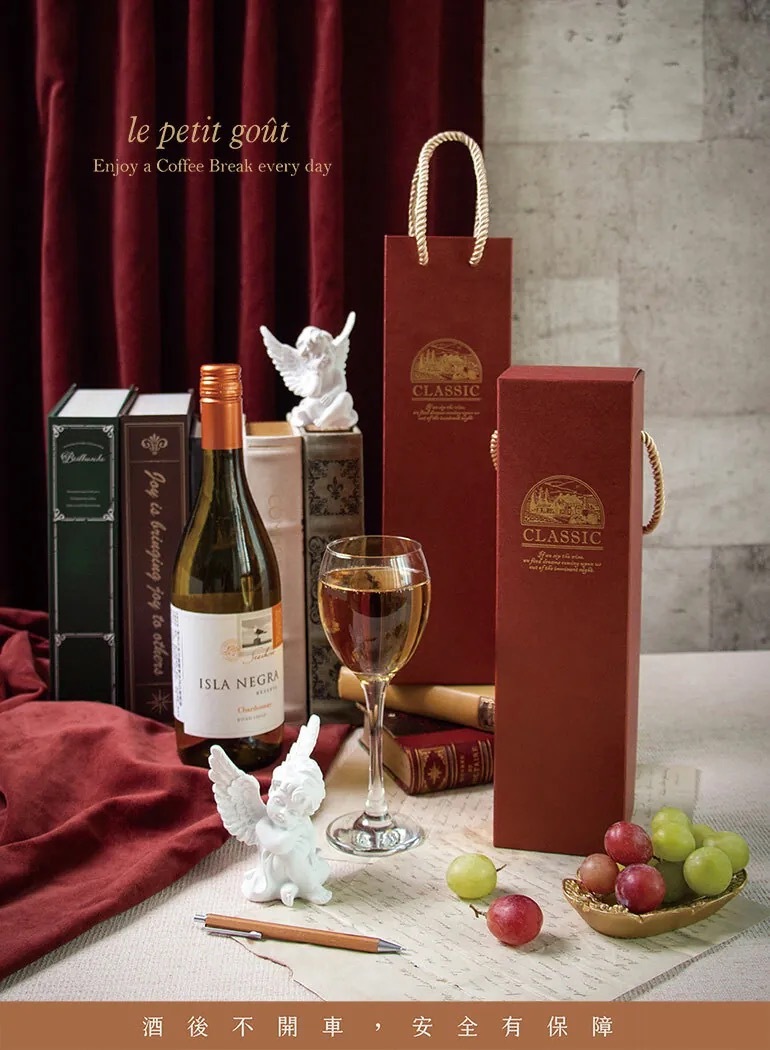 單瓶酒袋 大6K 托斯卡尼 10入/包 9.5*34*8.5cm【3-2310625】