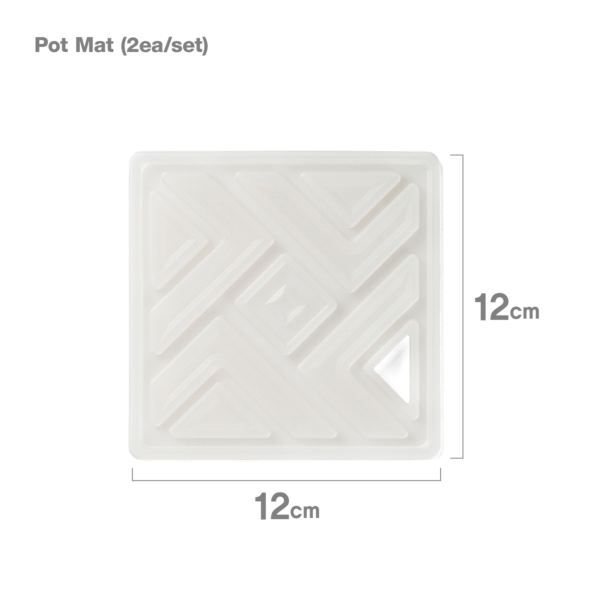 Helinox｜Pot Mat｜隔熱墊 (2片/組)
