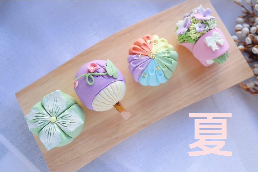 和果子手工皂證書班