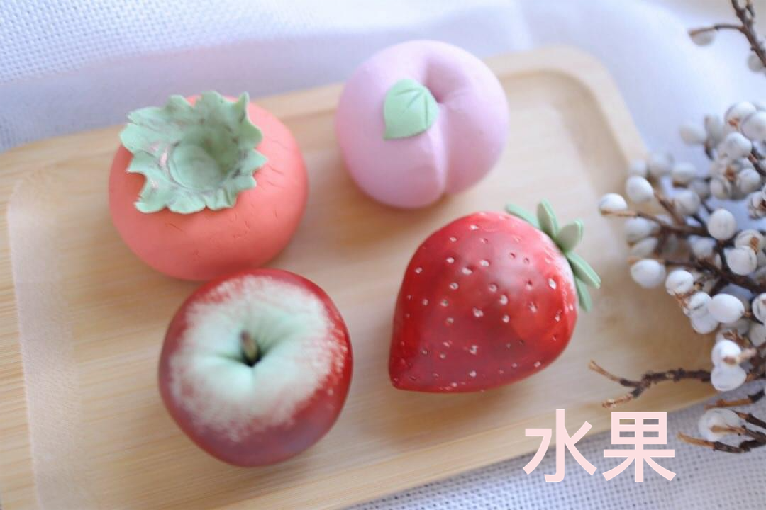 和果子手工皂證書班