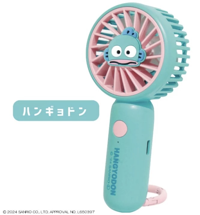 JP Sanrio 兩用可掛式風扇 0039 0022 0015 0008 9989