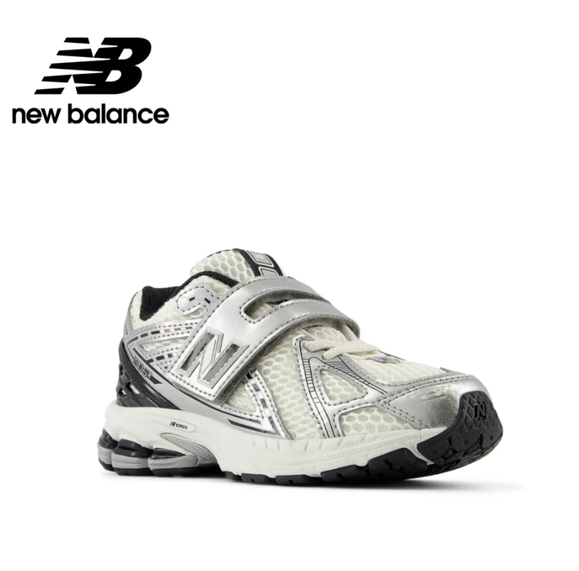 【Luxury】現貨 NEW BALANCE 兒童新款1906 紫粉 米白 藍灰 白銀黑 PV1906ES-W PV1906ER-W  PV1906EW PV1906ET IU同款