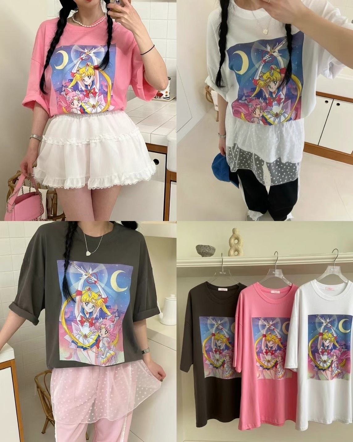 韓國翻玩家-美少女上衣