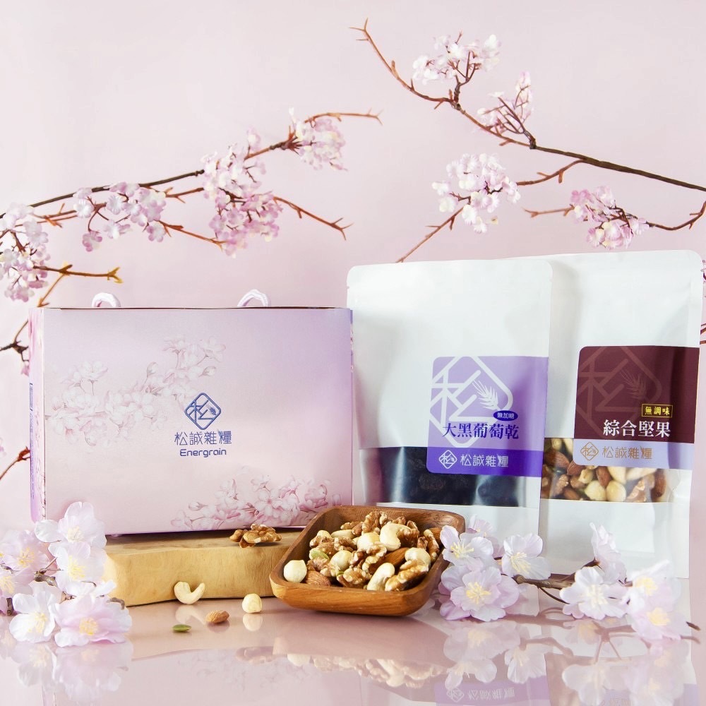 堅果葡萄乾_櫻花禮盒
