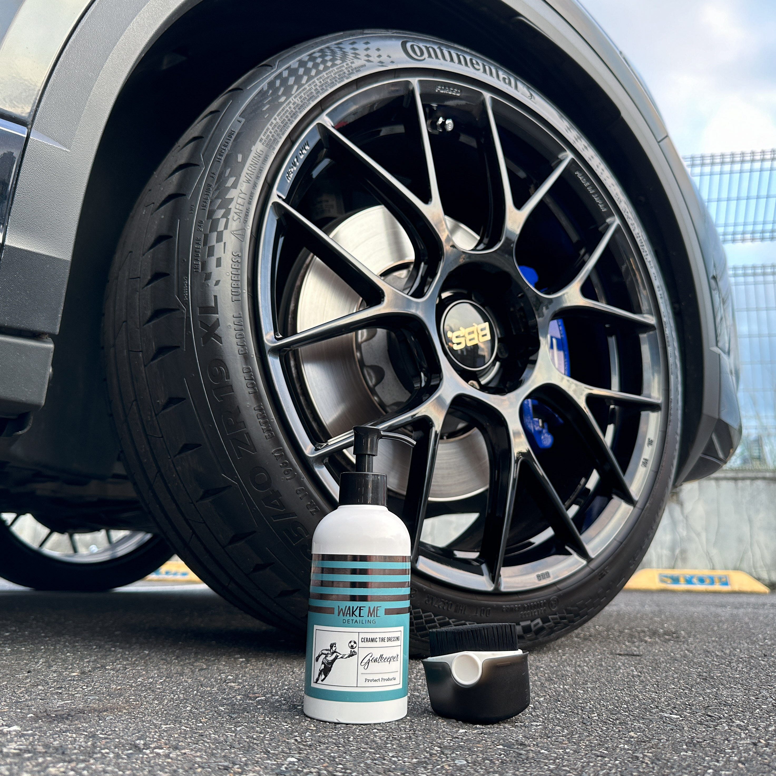 《守門員》陶瓷輪胎塗層