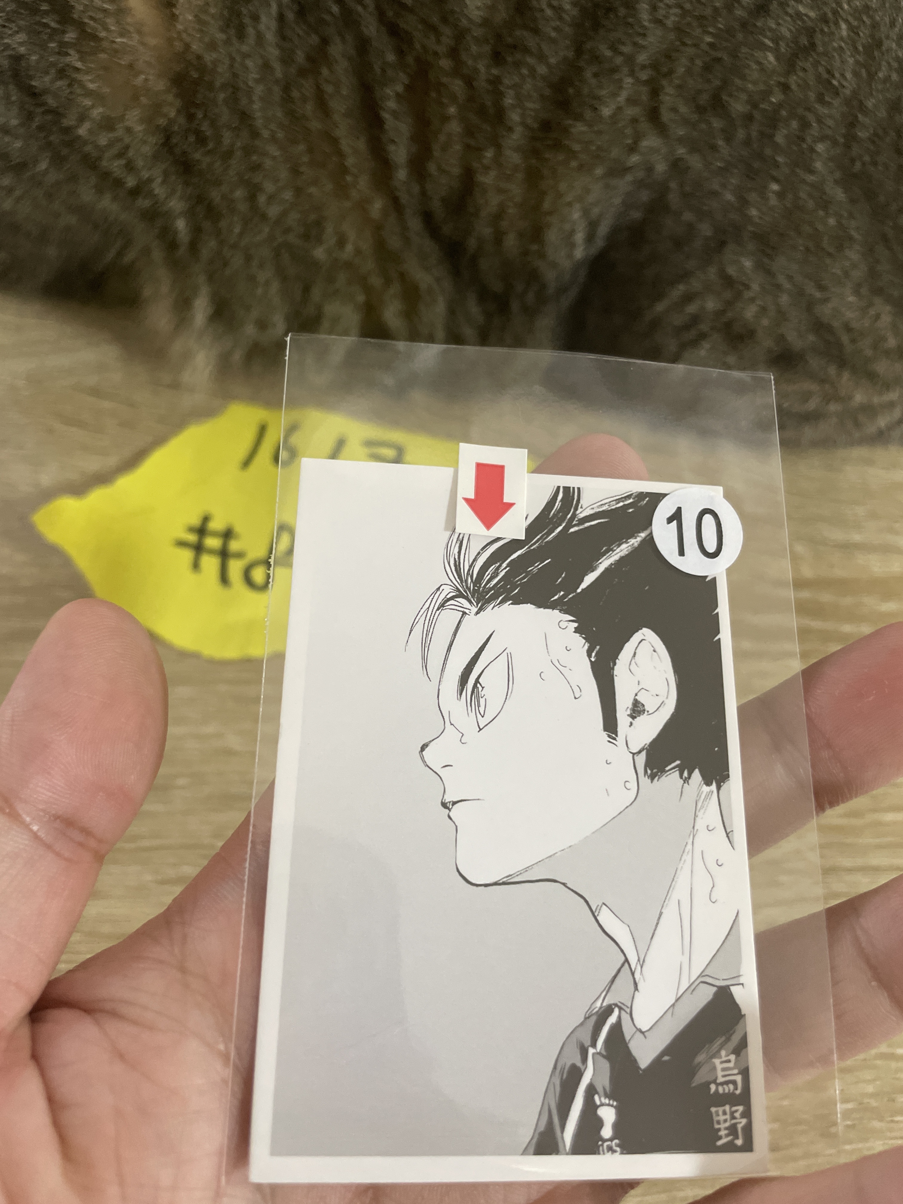 排球少年  西谷  小卡 瑕#82